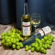 Этикетка Элит для домашних напитков(20шт) - изображение 6