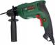 Перфоратор Bosch Easyimpact 600 230 В 600 Вт - зображення 5