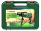 Перфоратор Bosch Easyimpact 600 230 В 600 Вт - зображення 7