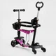 Самокат беговел 5 в 1 Best Scooter LS-44188 с дополнительными колесами и защитным бампером черный с розовым - изображение 2