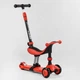 Самокат велобег трехколесный Best Scooter BS-71899 3 в 1 колеса со светом родительская ручка сидение амортизаторы Красный - изображение 2
