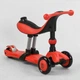 Самокат велобег трехколесный Best Scooter BS-71899 3 в 1 колеса со светом родительская ручка сидение амортизаторы Красный - изображение 4