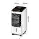 Кондиционер Rainberg RB-2203, с пультом, увлажнитель воздуха с таймером, 120 Вт - изображение 4