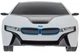 Машинка Rastar BMW i8 UV Sesitive Collection 1:24 (4540047) - изображение 8