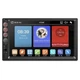 Автомагнитола 7inch 2DIN MP5 7061 с USB зарядкой, пульт управления - изображение 3