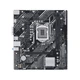 Материнська плата Asus Prime H510M-K R2.0 Socket 1200 (464279) - зображення 2