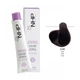 Крем-краска для волос с маслами арганы и какао NHP Permanent color cream 4.99- какао 100 мл (8030778680335) - изображение 1
