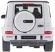 Машинка Rastar Mercedes-Benz G63 AMG 1:14 белый (4540042) - изображение 9