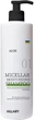 Мицеллярный увлажняющий шампунь Aloe Hillary Aloe Micellar Moisturizing Shampoo 500 мл (2314975534568/ 4823116601321) - изображение 1