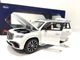 Машинка металева АвтоЕксперт Mercedes-Benz GLS 1:24 світло/звук Біла (GT-1076) - зображення 5