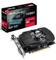Видеокарта мини Asus PH-RX550-4G-EVO RX 550/PCI-Express x16 3.0/6000МГц - изображение 4
