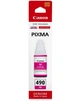 Чернила для струйного принтера Canon GI-490 Magenta 0665C001AA 70мл - изображение 2