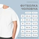 Футболка Патріотична Патрон чорна чоловіча L - зображення 2