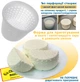 Форма для сиру Cheese master 300мл пластикова white - зображення 4
