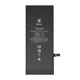 Батарея Baseus Original для iPhone 6 Plus 3.82V 2915mAh (ACCB-AIP6P) - изображение 1