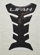 Об'ємна захисна наклейка на бак мотоцикла Lifan Carbon Grey - зображення 1