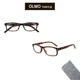 Очки для чтения Sanico MQR 0117 EASY OLMO +2.50 Turtle - изображение 3