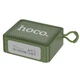 Портативная Bluetooth 5.2 беспроводная колонка HOCO BS51 Gold Brick Sports BT Speaker Dark Green - изображение 2