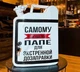 Канистра бар 10л Самому лучшему папе, белая с посудой с LED подсветкой, Без алкоголя, AUTO COMFORT - изображение 1