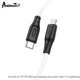 Кабель Avantis AC-87 PD Silicone 20W Type-c to lightning Black/white - изображение 4