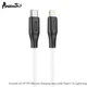 Кабель Avantis AC-87 PD Silicone 20W Type-c to lightning Black/white - изображение 5
