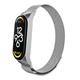 Металлический ремешок Миланская Петля Milano MiJobs Xiaomi Mi Band 8 magnetic silver - изображение 1