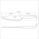 Кухонный нож Tramontina Plenus Light Grey Chef 178 мм (23426/137) - изображение 2