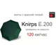 Зонт Knirps E.200 Dark Green (Kn95 1200 7901) - изображение 2