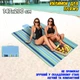 Большой пляжный коврик 147х200см Camp Picnic Mat пляжная подстилка покрывало водонепроницаемое, складной Разноцветный - изображение 1