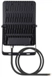 Светодиодный прожектор LEDVANCE ESSENTIAL SENSOR 50W 4500Lm 4000K (4058075768390) - изображение 2