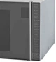 Микроволновка с конвекцией Whirlpool MWP 304 M - изображение 7
