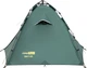 Палатка Tramp Quick 3 UTRT-097 - изображение 2