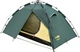 Палатка Tramp Quick 3 UTRT-097 - изображение 5