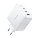 Зарядное устройство UGREEN CD226/15337 USB+3xType-C 5A универсальное Белый - изображение 3