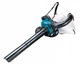 Воздуходув-пылесос аккумуляторный Makita DUB363ZV (65 м/с, 13.4 м3/мин, LXT, без аккумуляторов и зарядного устройства) - изображение 2