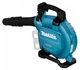 Воздуходув-пылесос аккумуляторный Makita DUB363ZV (65 м/с, 13.4 м3/мин, LXT, без аккумуляторов и зарядного устройства) - изображение 5