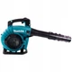 Воздуходув-пылесос аккумуляторный Makita DUB363ZV (65 м/с, 13.4 м3/мин, LXT, без аккумуляторов и зарядного устройства) - изображение 6