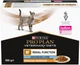 Opakowanie mokrej karmy dla kotów Purina Pro Plan Veterinary Diets NF Renal Function Advanced Care z kurczakiem 10 x 85 g (7613287873644) - obraz 5