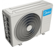 Кондиціонер Midea Forest AF6-07N1C2-I/AF6-07N1C2-O - изображение 10