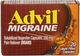 Advil Migraine Адвіл Мігрень капсули №20 - зображення 1