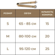 Ремінь тактичний 50 мм БШЦ M (обхват 80-100 cм) 20842_M - зображення 10