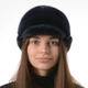 Жіноча шапка з хутра цільної норки Хутряний Стиль Жокейка Відворот 54-60 Темний чорнильний (060/C) - зображення 2