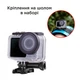 Набор для блогера 30 в 1: экшн-камера AIRON ProCam 7 DS с аксессуарами - изображение 3