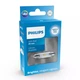 Автолампа Philips 11866WU60X1 - изображение 1