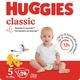 Подгузник Huggies Classic 5 (11-25 кг) J-Pack 76 шт ( 2*38) (5029054236871) - изображение 1