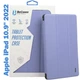 Чехол для планшета BeCover Tri Fold Soft TPU Silicone Apple iPad 10.9 2022 Purple (708524) - изображение 1