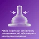 Бутылочка для кормления Philips AVENT Анти-колик 260 мл (SCY103/01) - изображение 2