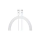 Дата кабель USB-C to USB-C 1.0m ABMM093 white Armorstandart (ARM63471) - изображение 1