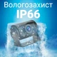 Парковочная система с круговым обзором Podofo A3153, на 4 камеры заднего вида + монитор 9", для грузовых автомобилей. - изображение 7