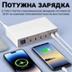 Зарядная док-станция на 6 USB Type-C портов Digital Lion MCS-X6P | мультизарядное устройство с поддержкой быстрой зарядки PD 3.0, 140 W - изображение 4